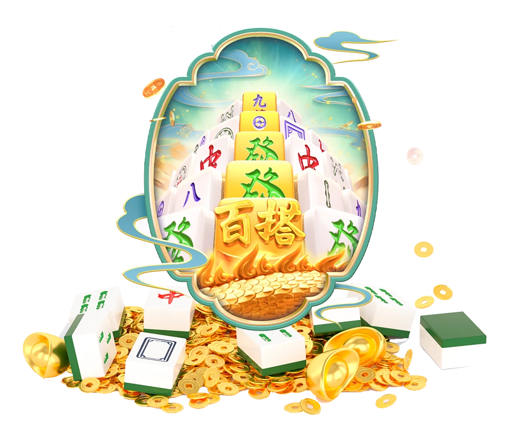 数字休闲风格展示 1